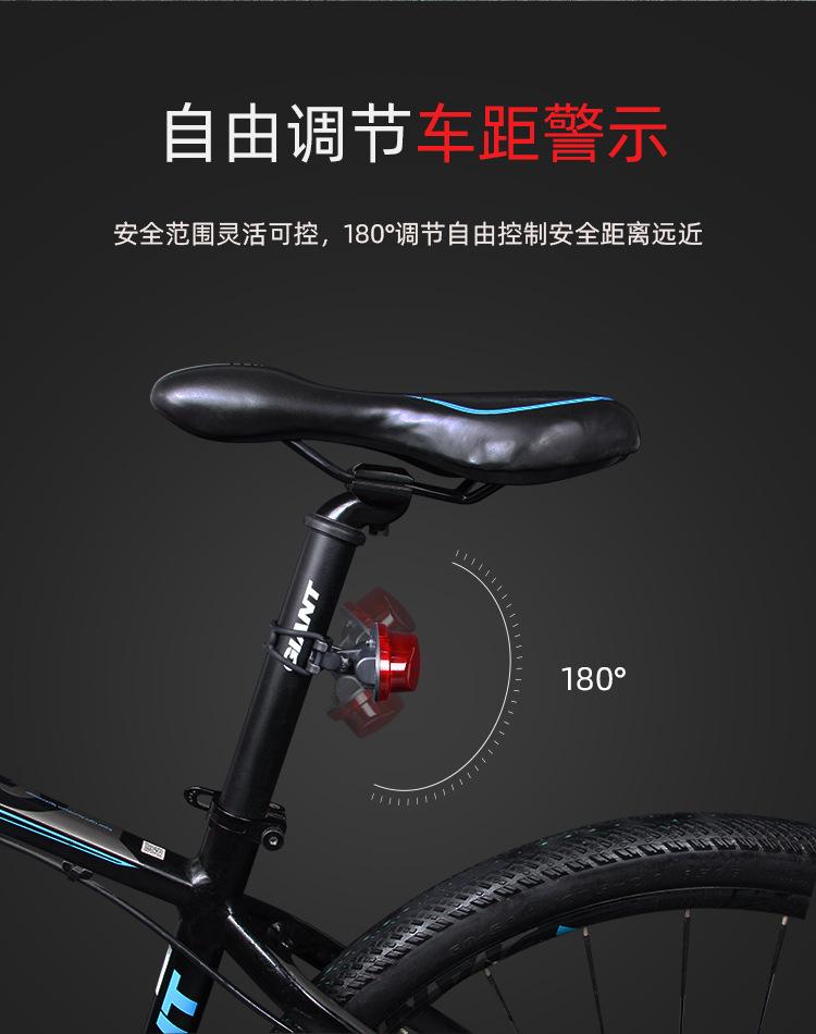 自行车激光尾灯07
