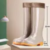 Botas de goma de caña alta con forro de polar, botas de lluvia impermeables, cubrezapatos de goma, botas de agua para mujer, adultos, uso en cocina, cálidas, invierno