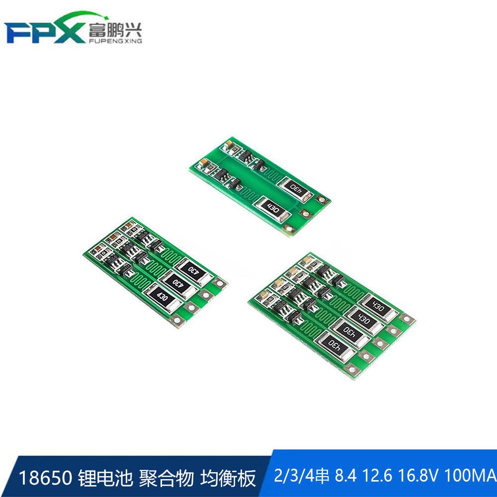 富鹏兴主图-恢复的-恢复的