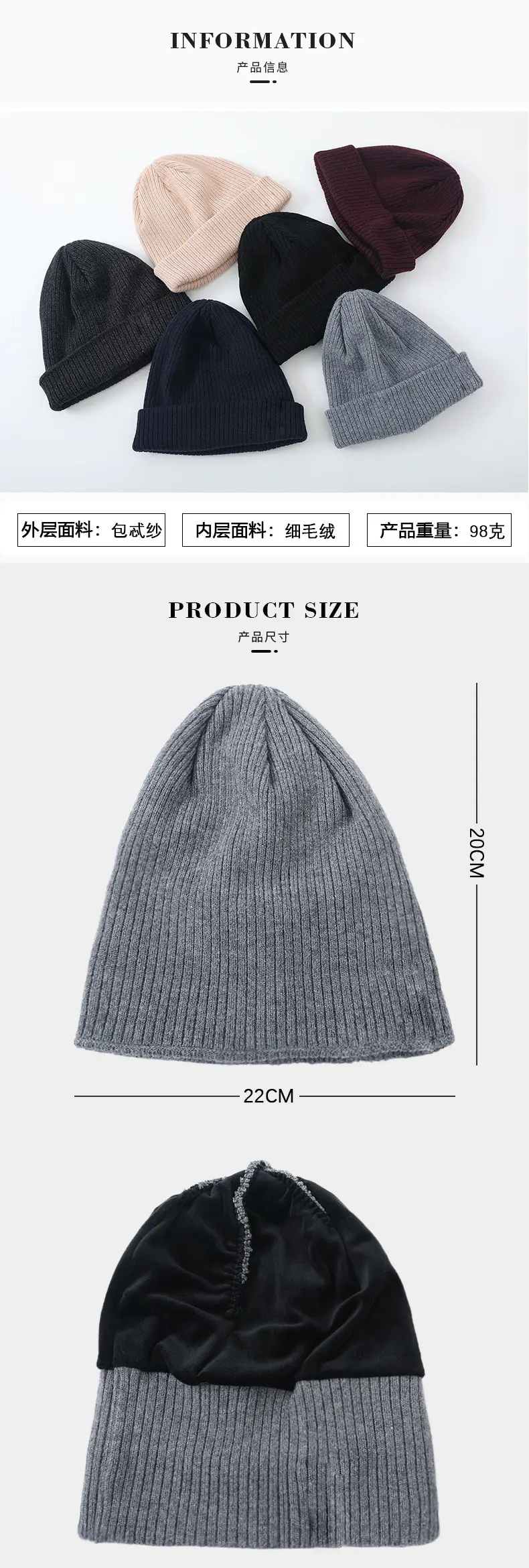 产品信息.jpg