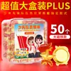 Caja estándar de insignias magnéticas de la Liga de Pioneros de la Juventud China para Jóvenes Pioneros, Emblemas de Equipo Magnéticos Fuertes