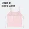 Camisola para Niñas para el Período de Desarrollo, Sin Aros, Sin Restricciones, Sin Almohadillas en el Pecho, Suave, Cómoda, Amigable con la Piel, Transpirable