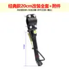 Soporte Lateral Modificado para Vehículo Eléctrico, Caballete de Motocicleta, Soporte Lateral Modificado, Estabilizador de Pie Ajustable, Caballete Lateral, Soporte de una Sola Pierna