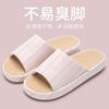 Pantufas de linho femininas para ambientes internos, quatro estações, silenciosas, respiráveis, absorventes de suor, antiderrapantes, respiráveis, de algodão, para homens, primavera e outono