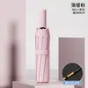 Paraguas plegable automático resistente a los rayos UV con pegamento negro, paraguas plegable reforzado para negocios, paraguas publicitario de regalo con logo, adecuado tanto para días soleados como lluviosos