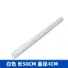 Gestión de Cables Debajo del Escritorio, Tubo en Forma de Serpiente para Organizar Cables, Canaleta Oculta para Cableado de Mesa de Conferencias