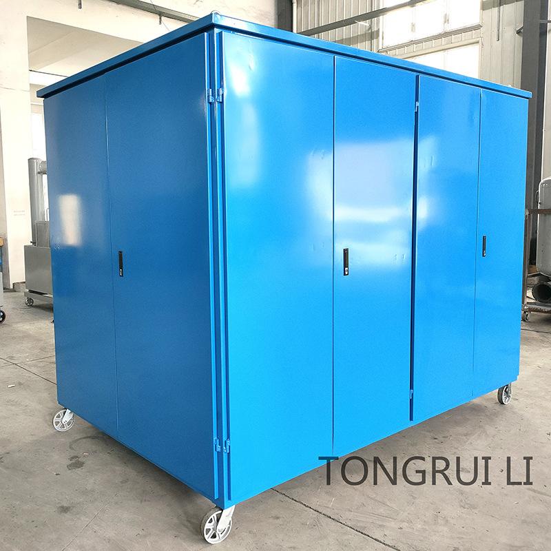 ZJA-300BT4封闭防爆 (11)_看图王