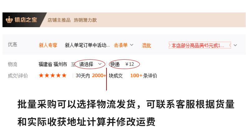 新磨砂瑜伽垫详情页_02.jpg