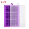 24 grade 15 grade quadrado silicone cubo de gelo com tampa do agregado familiar molde do cubo de gelo do bebê suplemento alimentar molde grau alimentício