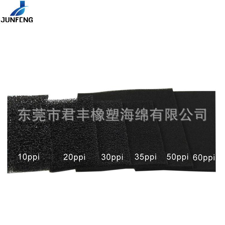 过滤海绵03.jpg