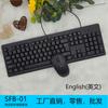 Conjunto teclado e mouse coreano russo com fio clássico moda teclado mouse laptop computador de mesa escritório atacado