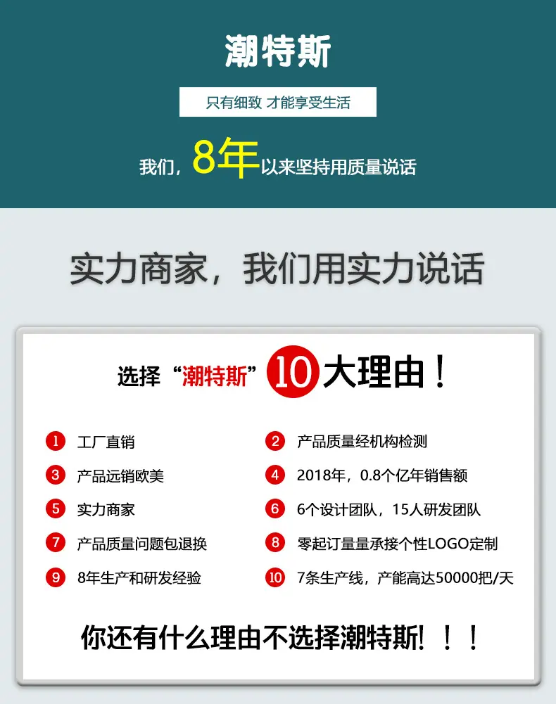 微信图片_20190911104021