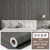 Pegatinas de pared de tablero de rejilla con veta de madera autoadhesivas tridimensionales 3D transfronterizas papel tapiz impermeable a prueba de humedad decoración de pared de fondo de sala de estar papel tapiz