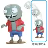 Brinquedos Autênticos de Plants Vs. Zombies, Embalados Individualmente, Figuras de Plantas Lançáveis, Figuras de Zumbis, Peças Únicas em Sacos
