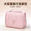 Bolsa de Higiene Pessoal Grande para Viagem com Gancho Bolsa de Maquiagem à Prova d'Água Bolsa de Armazenamento Portátil para Viagens de Negócios Academia Bolsa de Lavar Cores Múltiplas