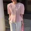 Estilo Chic Coreano, Versão Coreana Jaqueta Curta de Manga Curta com Gola Redonda, Botões Únicos, Cintura Marcada e Mangas Bufantes para Mulheres, Novo Estilo