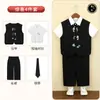 Novo Terno Estilo Chinês para Meninos com Bordado de Panda, Roupa Tradicional Chinesa para Crianças, Conjunto de Colete para Apresentação