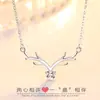 Collar de plata de ley con colgante de clavícula para mujer, diseño de ciervo con cuernos, ideal como regalo de cumpleaños para una novia.