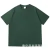 Camisa de Verano Cultural para Hombre de Manga Corta, Hilo Doble de Algodón Puro de 260g, Camiseta Básica, Cuello Redondo, Color Sólido Casual, Versátil, Alta Elasticidad, Transpirable