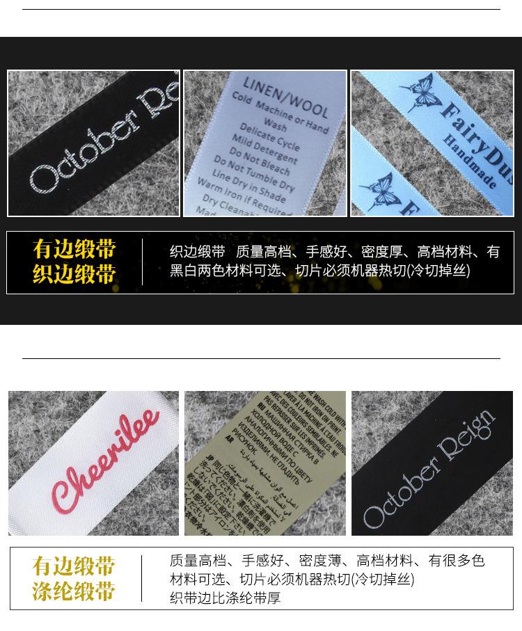 印标详情页_08