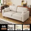 Sillón individual, diseño retro de cuero negro, adecuado para sala de estar, balcón o dormitorio, con respaldo, y se puede usar como sillón de recepción