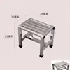 Taburete Bajo Impermeable de Acero Inoxidable Taburete Antideslizante para Baño Taburete Espesado de Acero Taburete para Inodoro Reposapiés Taburete Pata de Acero Inoxidable