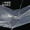 FaSoLa - Funda protectora para ropa de hogar, transparente, para colgar en armario, para traje, abrigo o bolsa antipolvo
