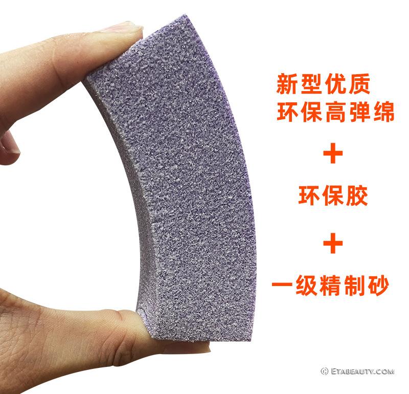 美甲搓条海绵抛光豆腐块正方形mini豆腐块批发指甲锉