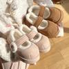 Chinelos de Algodão Femininos Inverno Interno Casa Gato Fofo Garra Velcro Forrado com Lã Mao Mao Quente Para Usar Fora Saco-calcanhar Sapatos de Algodão