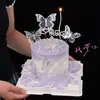 Decoración de Pastel Corona para el Día de San Valentín Chino 2025 Adornos Mariposa Sinfonía Diamante Feliz Fiesta Enchufe de Confesión