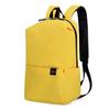 Mochila Transfronteiriça em Oito Cores Vibrantes, Moderna e Única, Adequada para Passeios, Personalizável com Logo, Mochila de Viagem para Alunos do Ensino Fundamental