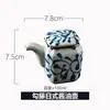 Conjunto de Cerâmica Japonesa para Molho de Soja de Mesa Quatro Peças Pote Pequeno de Molho de Soja Pote de Pimenta Paliteiro Conjunto de Garrafas para Condimentos