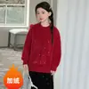 Suéter Feminino Inverno Engrossado 2026 Novo Conjunto Ano Novo Chinês Infantil Vermelho Outono Inverno Malhas para Meninas Grandes