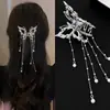 Borboleta borla clipe acessórios de cabelo antigo das mulheres sentido avançado grampo de cabelo estilo nacional novo estilo chinês grampo de cabelo clipe lateral chapelaria
