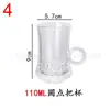 Taza con asa de cristal engrosado taza de café americana en relieve platillo juego de tazas de té negro turco resistente al calor taza de té exquisita