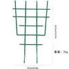 Estructura de Soporte para Plantas Transfronteriza para Orquídea Pinza de Cangrejo y Enredadera Clematis, Estructura de Soporte para Plantas de Jardinería, Barra de Fijación para Plantas en Maceta de Balcón