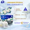 Vinda V0134A Súper Resistente Húmedo Agua No Fácil de Romper Derretimiento de Nieve Camelia 4 Capas 7 Hojas 6 Paquetes (Diseño de Medio Desgarro) Al por mayor