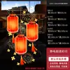 Lanternas com estampas florais em toda a superfície, decoração com atmosfera festiva, adesivos eletrostáticos para vitrines, decoração de loja, adesivos para portas de vidro