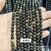 Cuentas de Barra de Obsidiana Dorada y PlateadaObsidiana Natural Obsidiana Plateada Cuentas Redondas Semi-Terminadas con Ojo Dorado, Accesorios de Cuentas Budistas para DIY