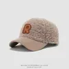 Gorras de Béisbol Cálidas de Otoño e Invierno al por Mayor para Niños de 3 a 8 Años Nueva Tendencia Gorras para Niñas con Letra R