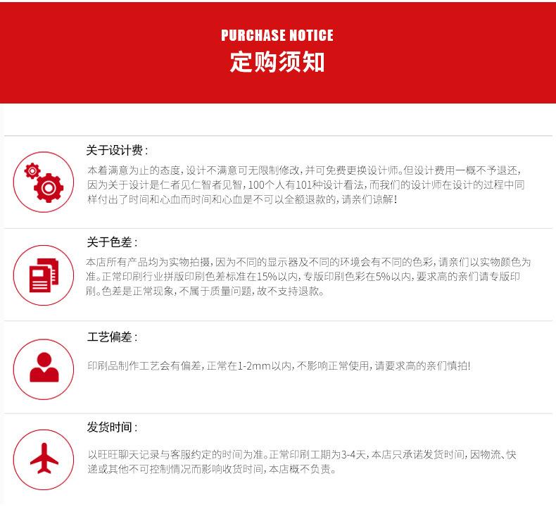 描述图_10