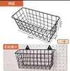 Estante de Almacenamiento con Tablero Perforado Estante de Herramientas para Entrada Cocina Tienda Multifuncional Hardware de Pared de Acero Inoxidable Tablero Colgante de Almacenamiento