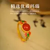 Anel de Prata S925 com Ágata Vermelha Anel Padrão Ruyi Aro Ajustável Estilo Retrô Estilo Chinês Presente