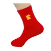 Calcetines Rojos de Algodón de Xinjiang para el Año de Nacimiento, Calcetines de Media Caña para Hombres y Mujeres, Pareja de Bodas, Año Nuevo, Año del Caballo, Calcetines Rojos Simples para Piernas Desnudas