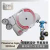 Flowserve Flowserve3200Md Posicionador Inteligente de Válvula com Válvula Reguladora Angular Atm Multi-Ângulo Multi-Canal