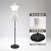 Nuevo Modelo de Maniquí de Cuello de Cisne y Cuerpo Plano para Exhibición de Ropa de Mujer en Escaparates