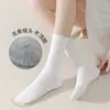 Calcetines blancos para mujer para primavera y otoño, finos, de algodón puro, sin costuras, de longitud media hasta la pantorrilla, antibacterianos 10A, con rayas verticales, borde enrollado, calcetines largos apilados