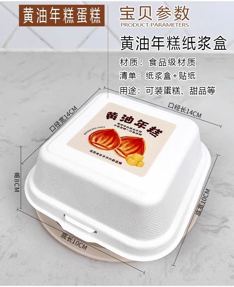详情图片_3.jpg