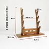 Soporte de espada de madera maciza al por mayor ruizhaoxiang soporte para espada soporte para armas soporte para cuchillos de sushi cuchillo de cocina soporte para exhibición de cuchillos de cocina soporte para flauta