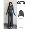 Conjunto esportivo casual estilo coreano para mulheres no outono, jaqueta moletom slim fit e calça pantalona, um conjunto completo deslumbrante